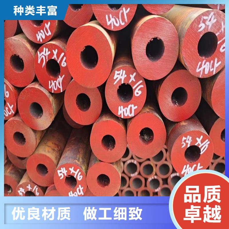 锅炉管,弹簧钢板支持大小批量采购同城货源