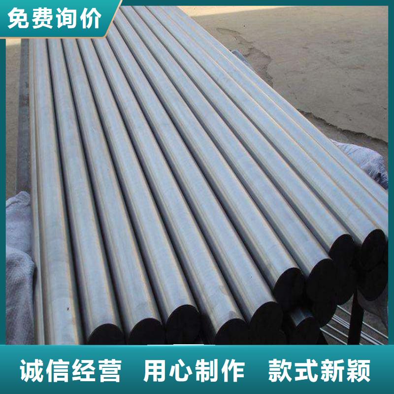 锅炉管_不锈钢板厂家规格全同城公司