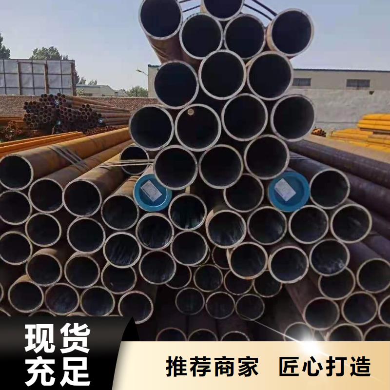 无缝钢管,【不锈钢管】重信誉厂家源头厂家供应