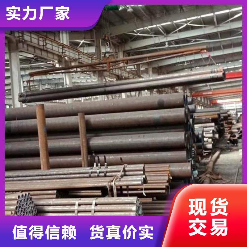 【无缝钢管】化肥专用管主推产品好品质用的放心