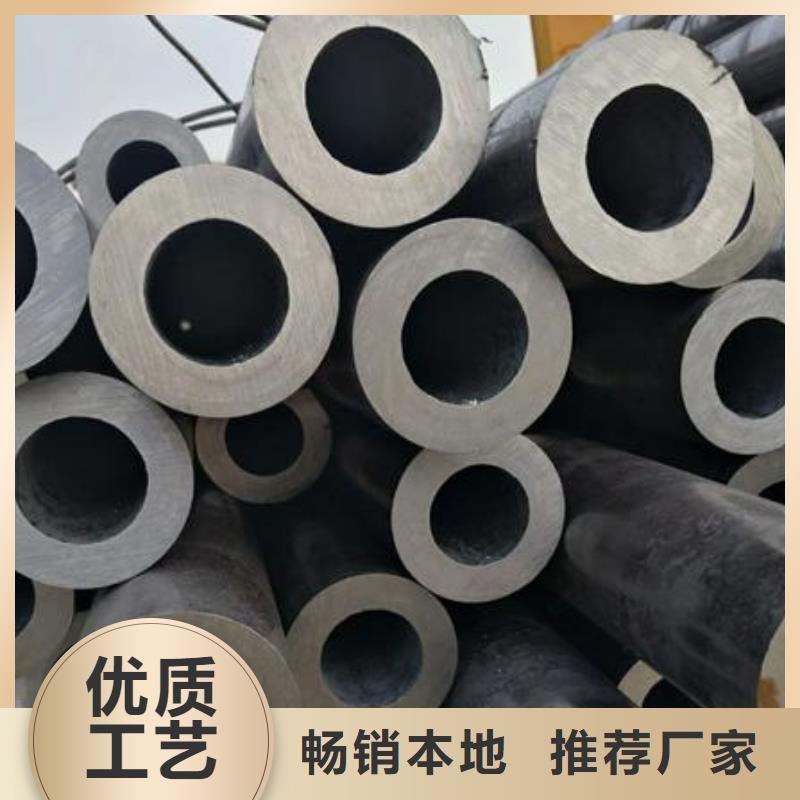 【无缝钢管】锅炉压力容器板支持拿样种类多质量好