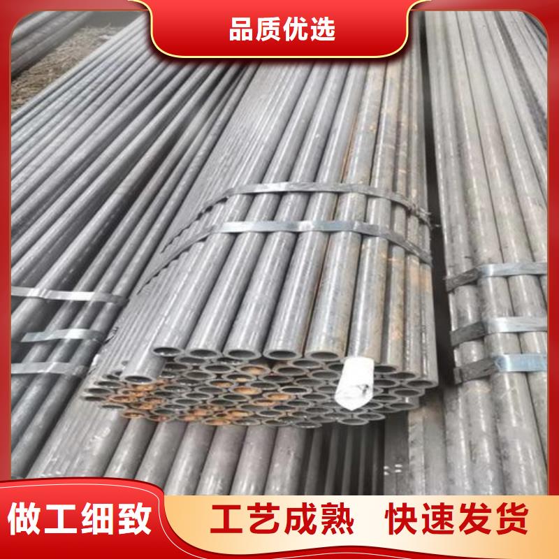 无缝钢管-石油管匠心工艺长期供应