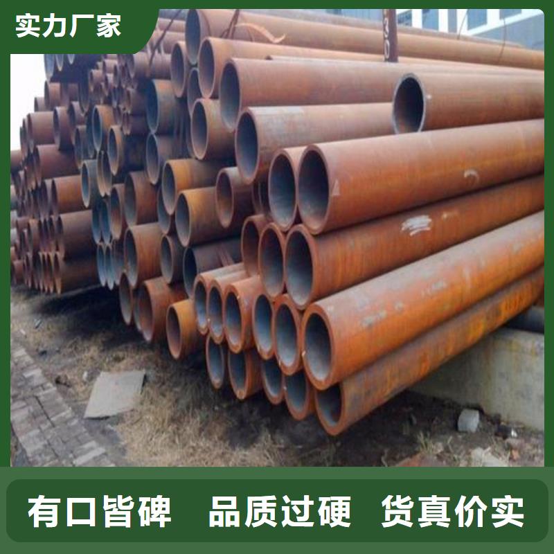 【无缝钢管,衬塑涂塑管大品牌值得信赖】客户好评