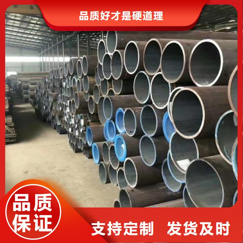 无缝钢管地质管生产安装供您所需