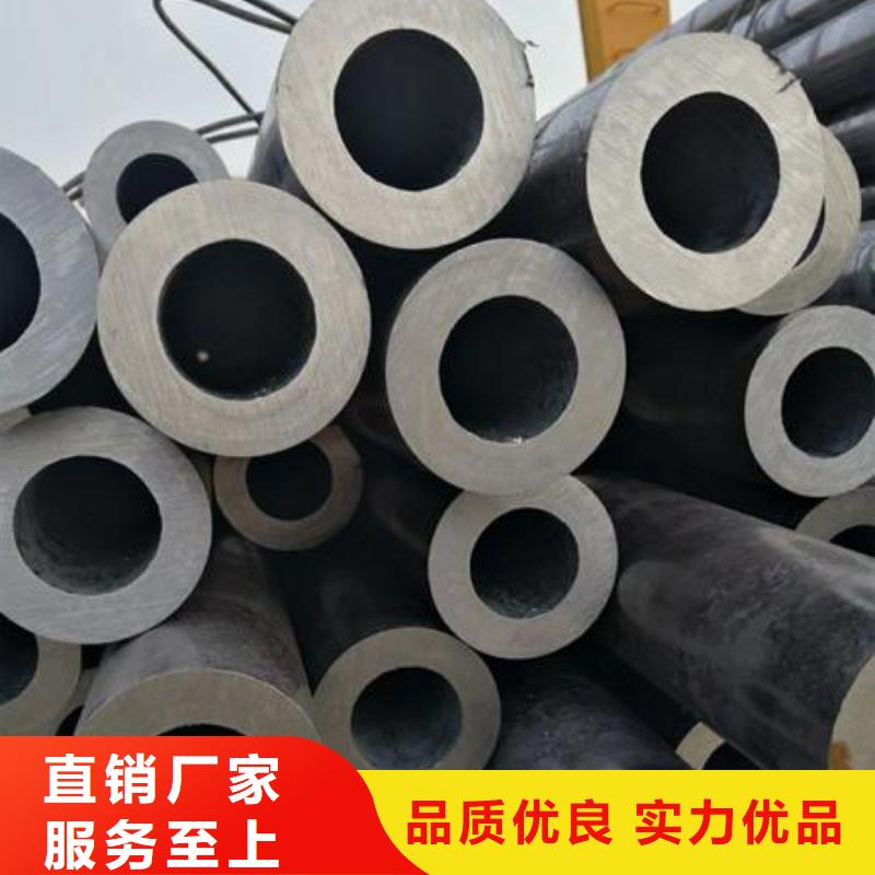 无缝钢管_衬塑涂塑管厂家直接面向客户可定制有保障