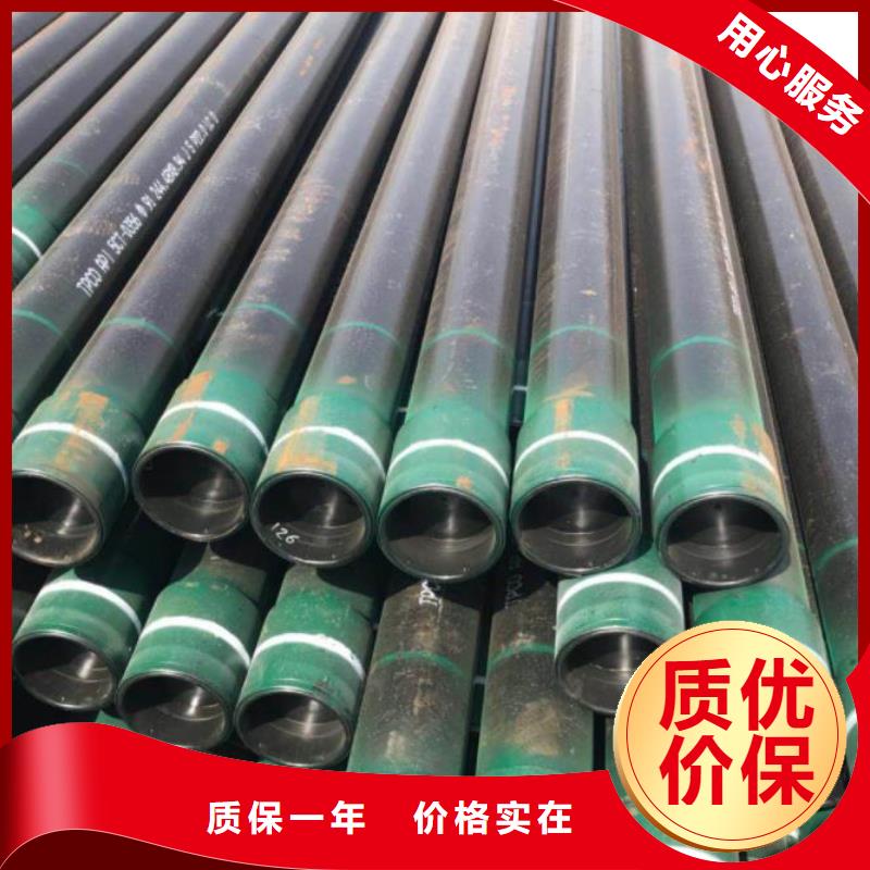 【石油管】-地质管适用场景实力工厂