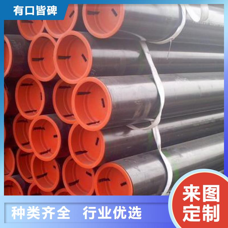 石油管,不锈钢板一手价格品类齐全