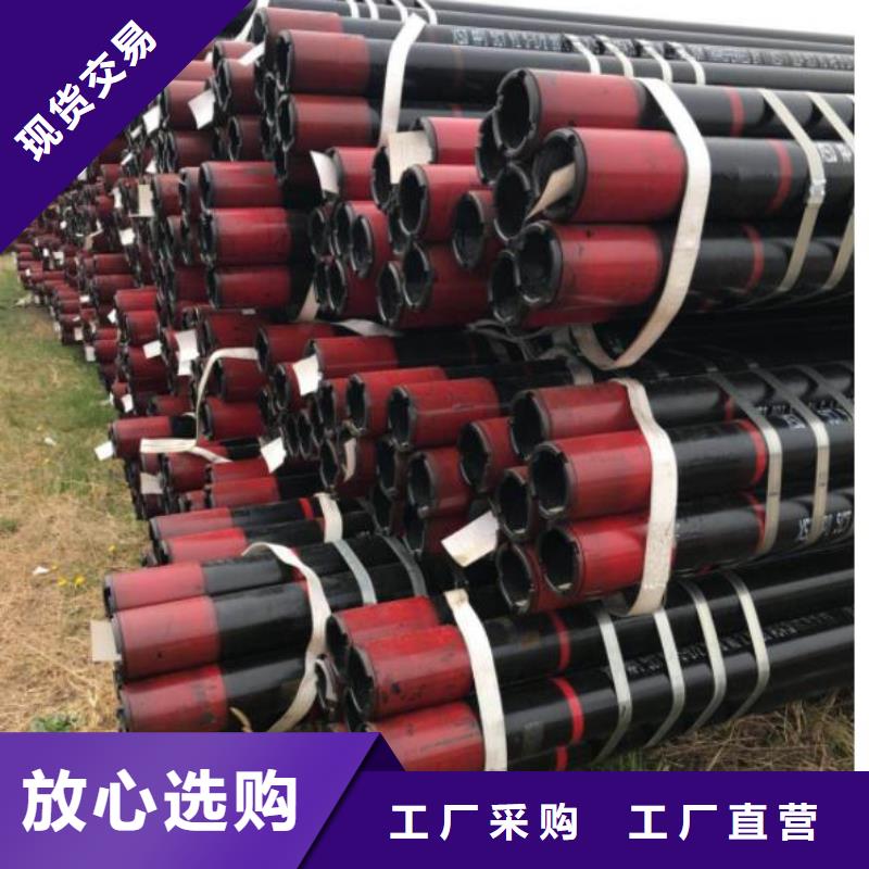 石油管衬塑涂塑管应用范围广泛应用范围广泛