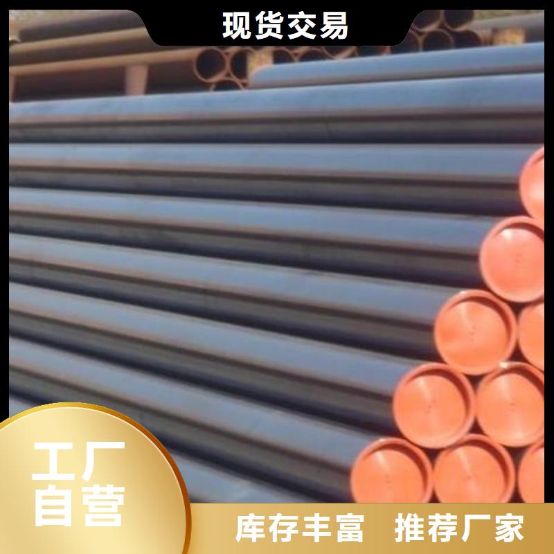 石油管-石油裂化管质检严格厂家批发价