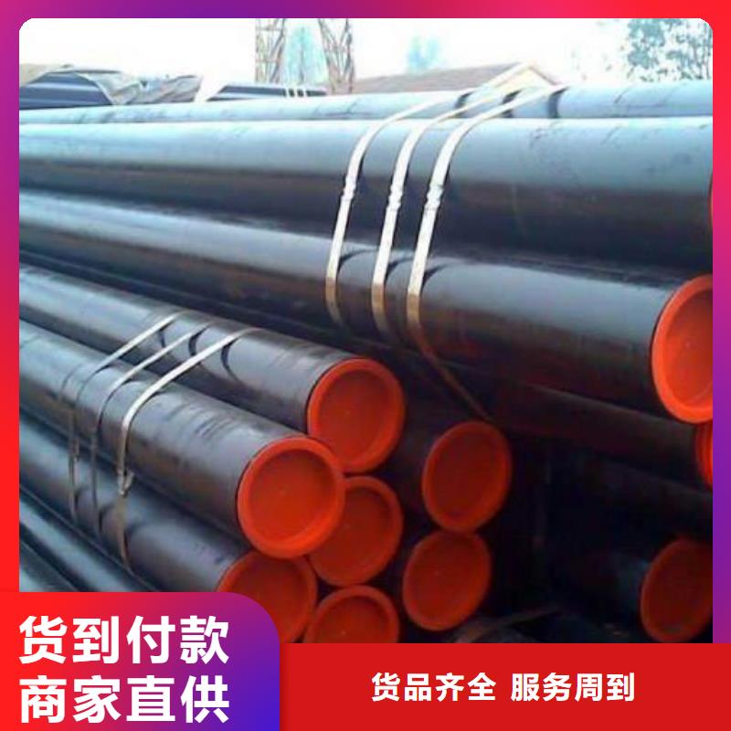 石油管支架管货源报价支持批发零售