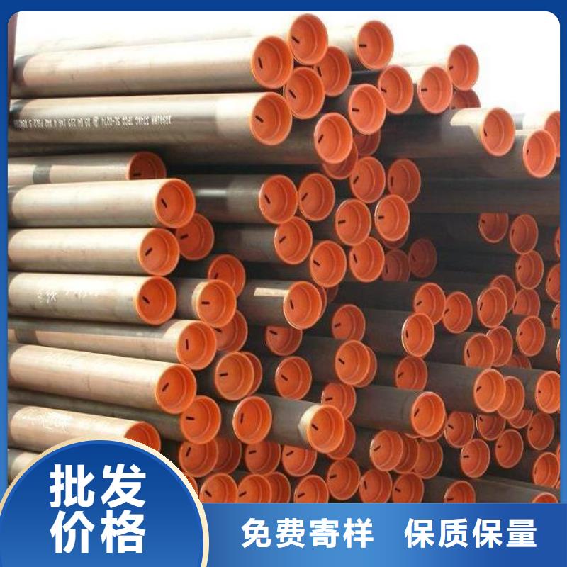 石油管弹簧钢板送货上门支持拿样