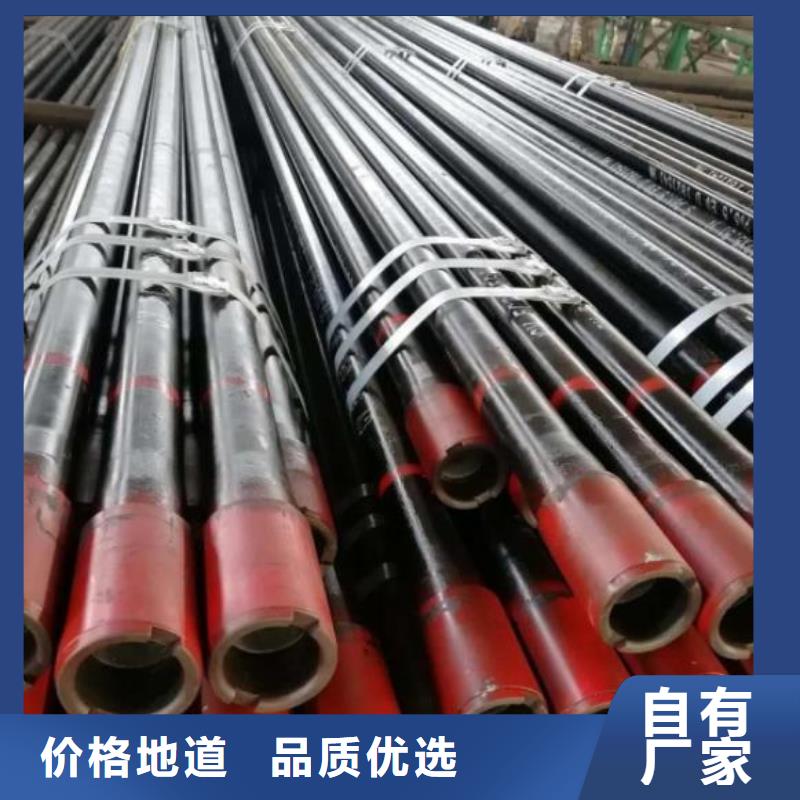 【石油管热轧钢板专注细节使用放心】当地生产商