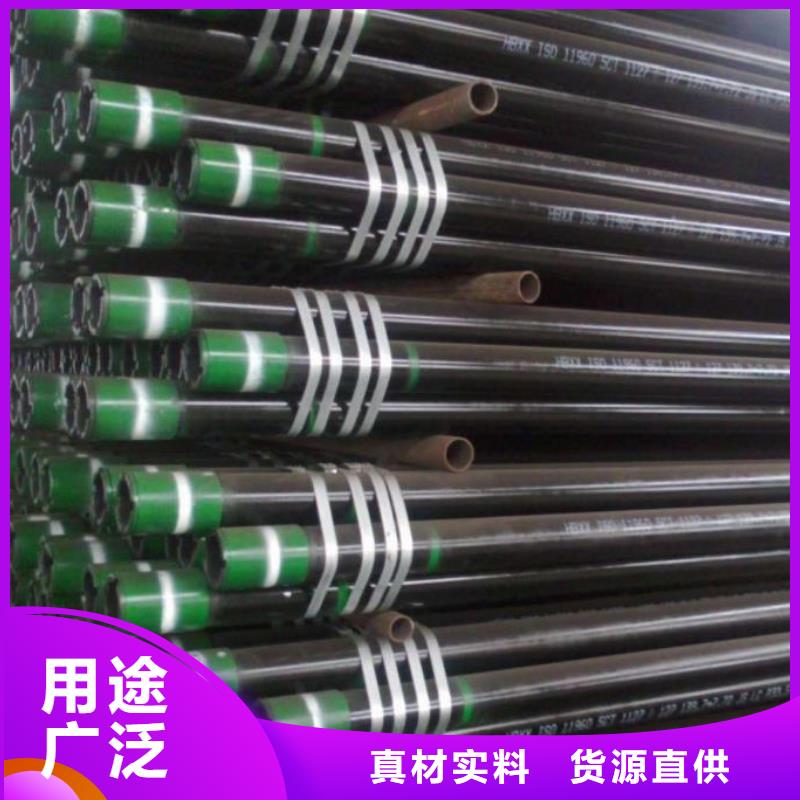 【石油管石油裂化管服务周到】量少也做