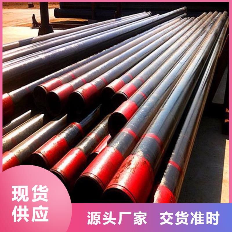 石油管不锈钢管打造行业品质当地制造商