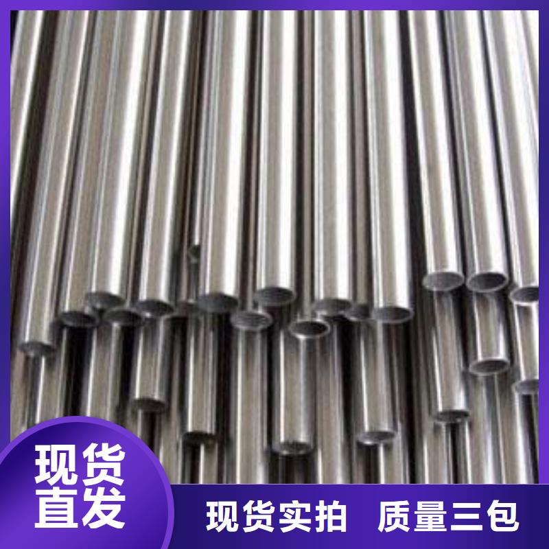 【不锈钢管石油裂化管无中间商厂家直销】本地生产厂家