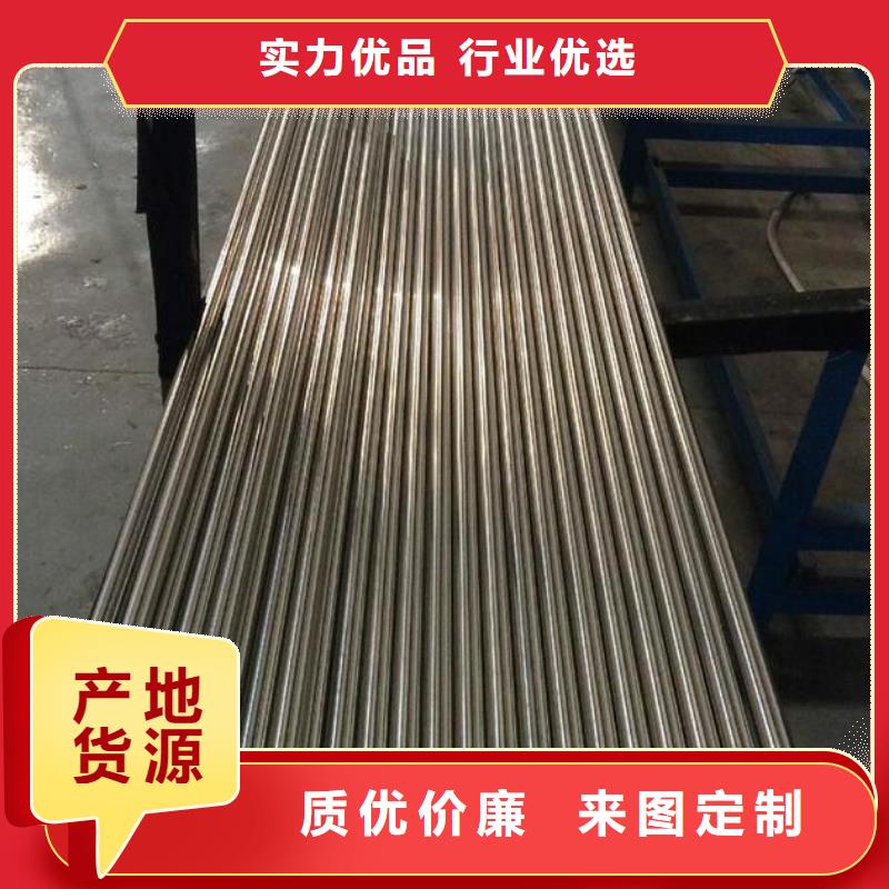 不锈钢管无缝钢管满足多种行业需求保质保量