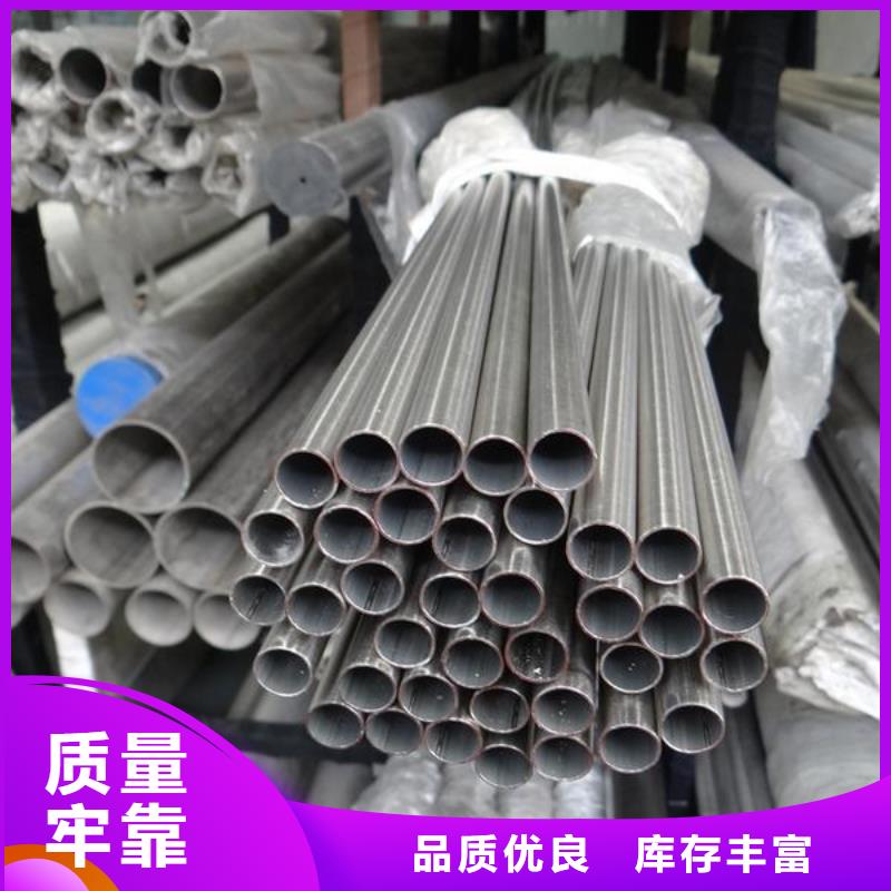 不锈钢管【地质管】一站式采购商本地制造商