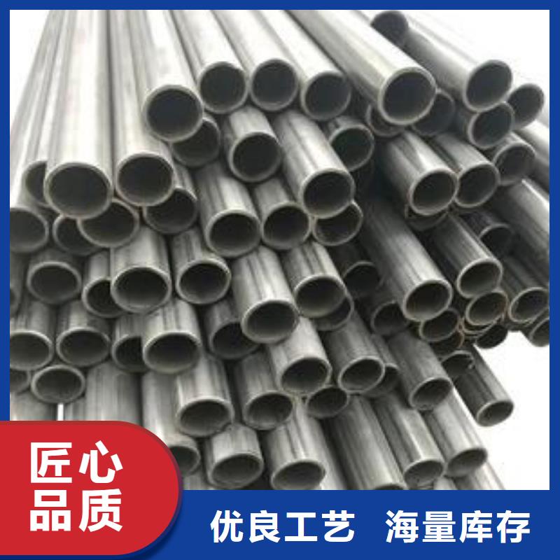 不锈钢管-地质管根据要求定制当地厂家值得信赖