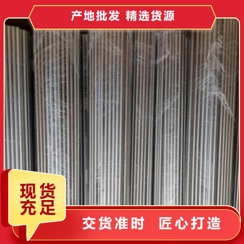 不锈钢管-【石油裂化管】源头厂家来图定制当地供应商