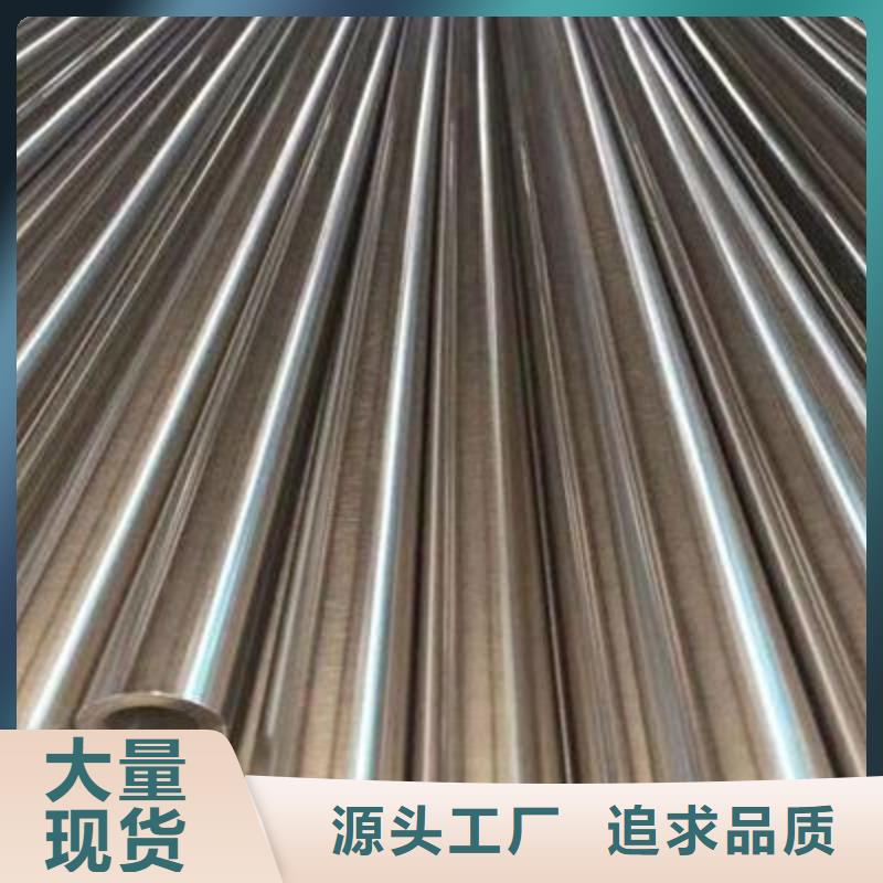 不锈钢管流体管免费寄样当地供应商
