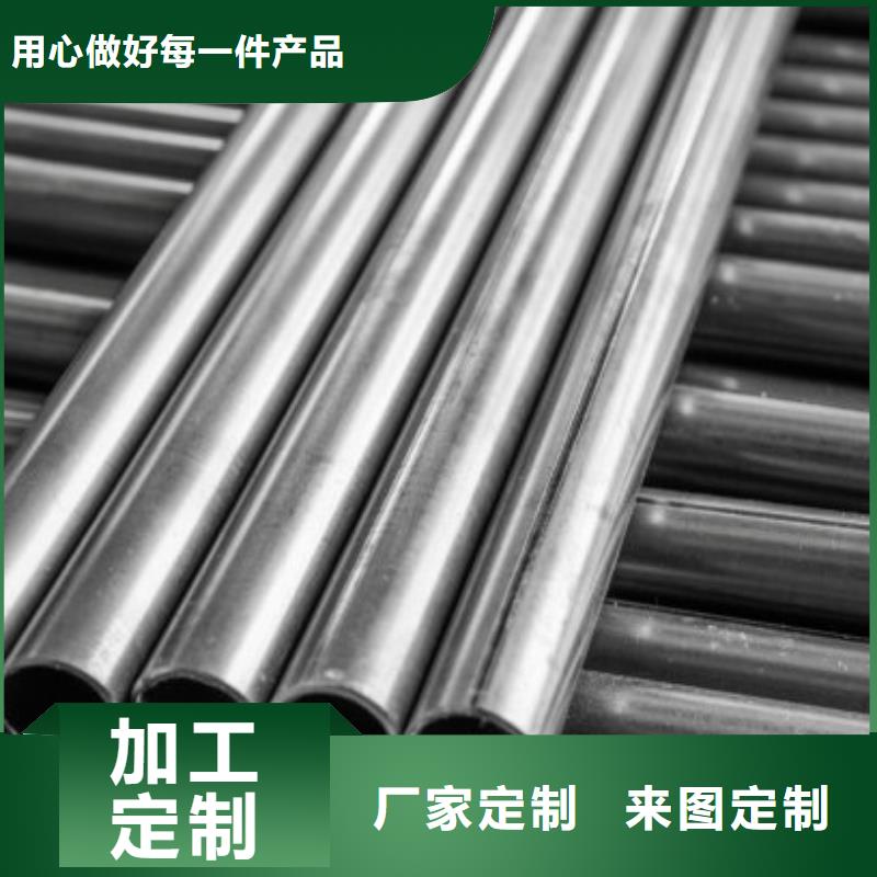 不锈钢管,化肥专用管免费回电工艺精细质保长久