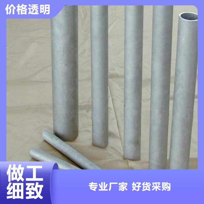 不锈钢管-石油管实力商家同城服务商