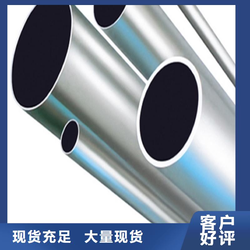 不锈钢管支架管支持定制贴心售后质量牢靠