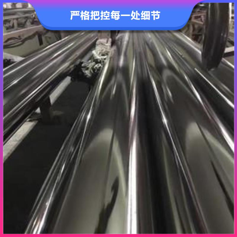 不锈钢管石油裂化管今日价格源厂直销