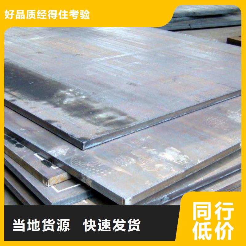 钢板石油裂化管适用范围广本地生产厂家
