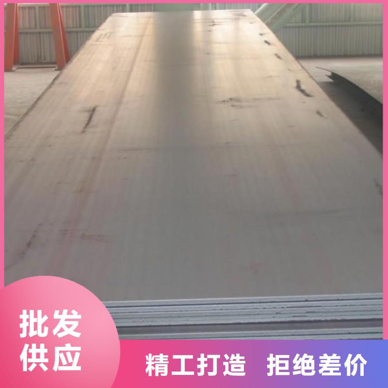 【钢板_石油套管老品牌厂家】当地公司