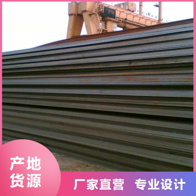 钢板结构管工程施工案例品质好才是硬道理