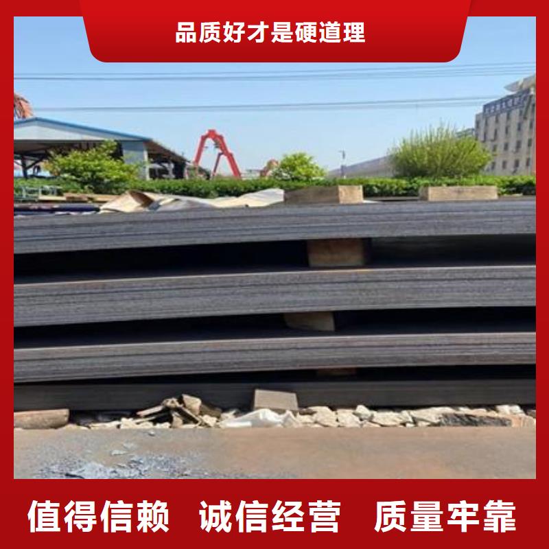 钢板不锈钢管满足您多种采购需求用心做品质
