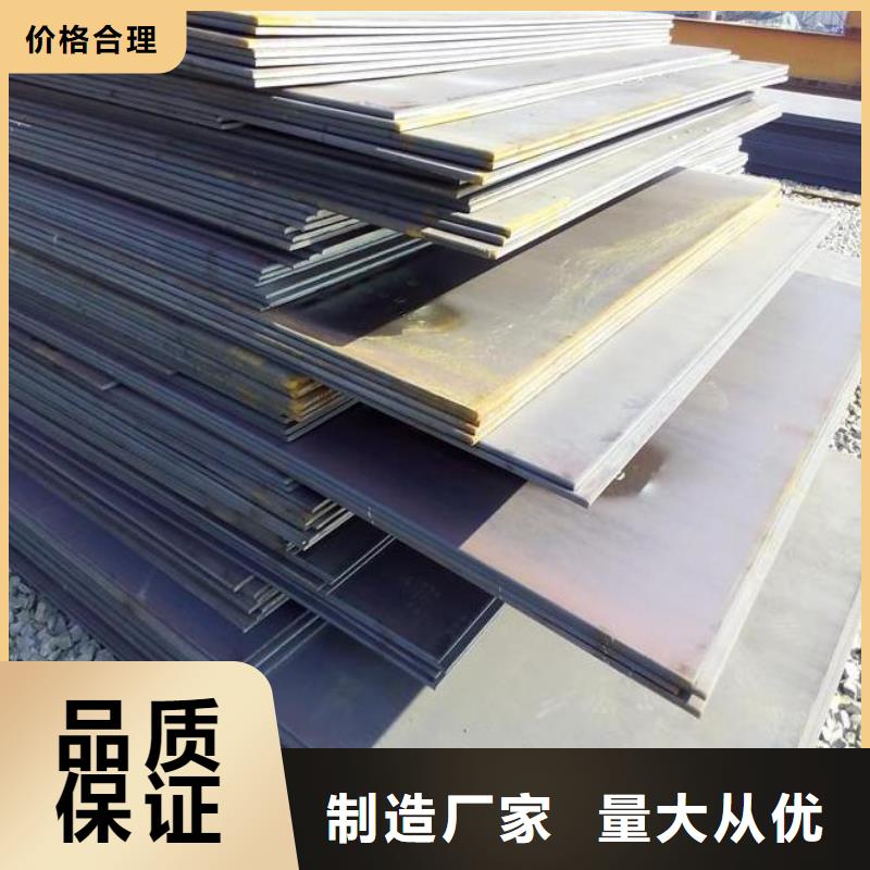 【钢板石油裂化管专业的生产厂家】厂家规格全