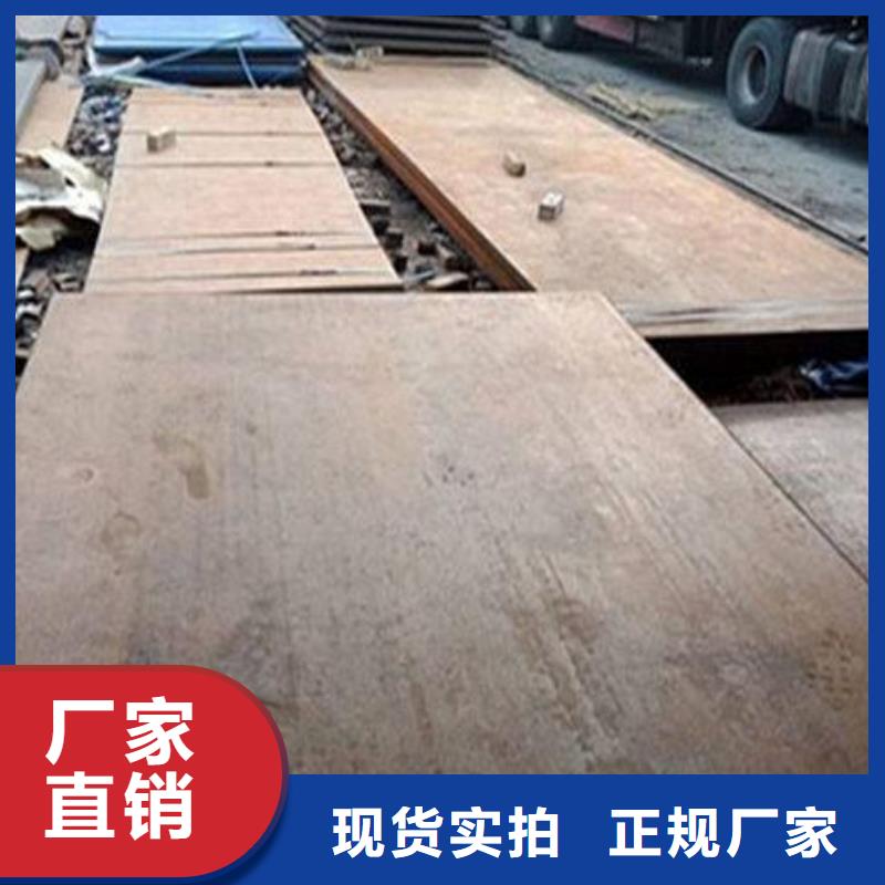 钢板_无缝钢管经销商品质值得信赖
