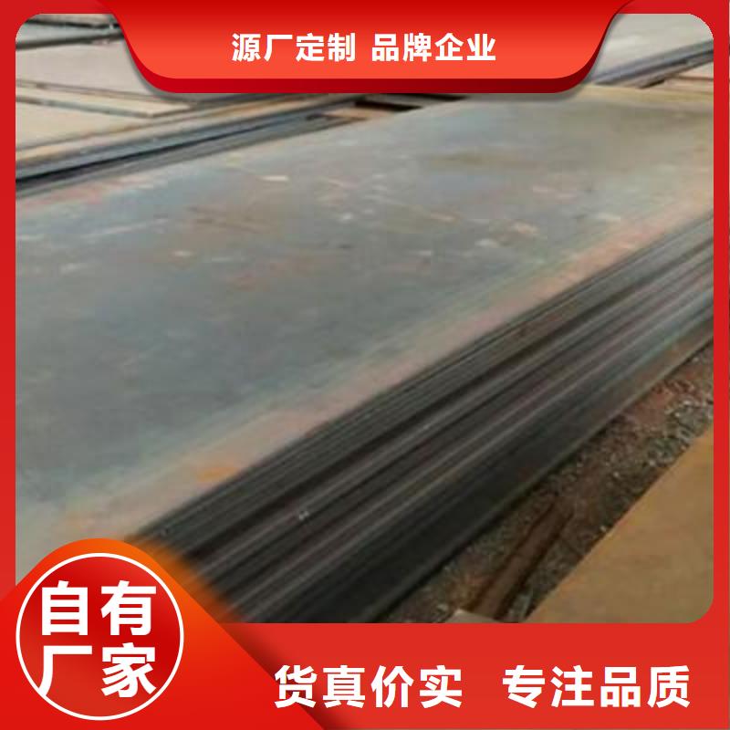 钢板地质管精心用途广泛