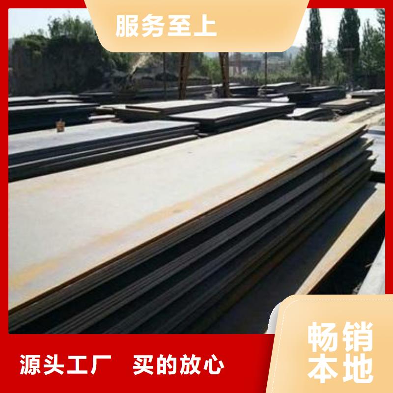 钢板结构管多种款式可随心选择现货采购