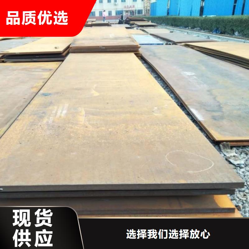 钢板石油管价格实在品质有保障