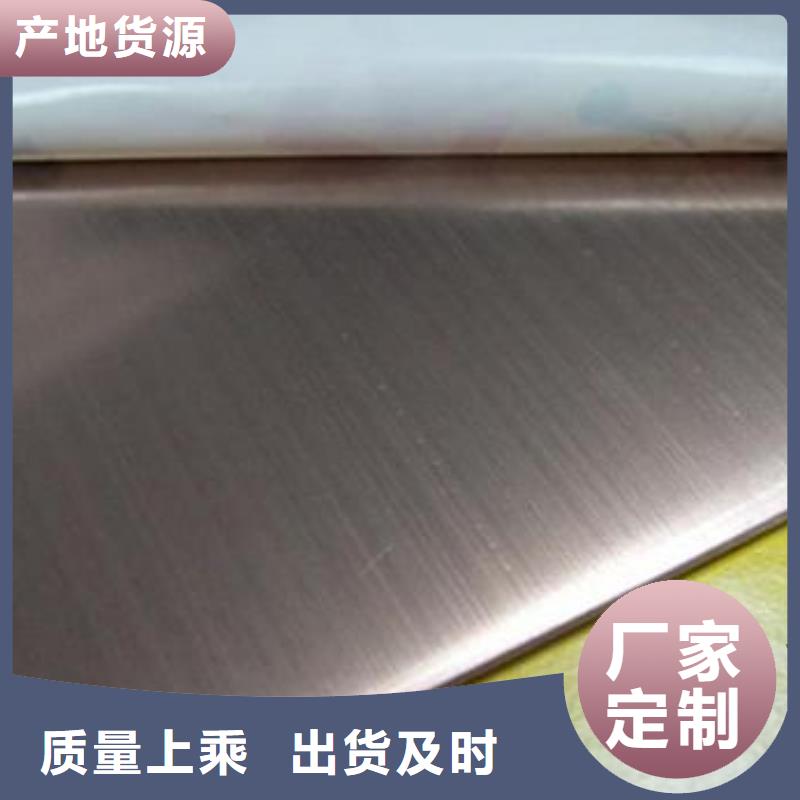 不锈钢板合金管放心得选择服务周到