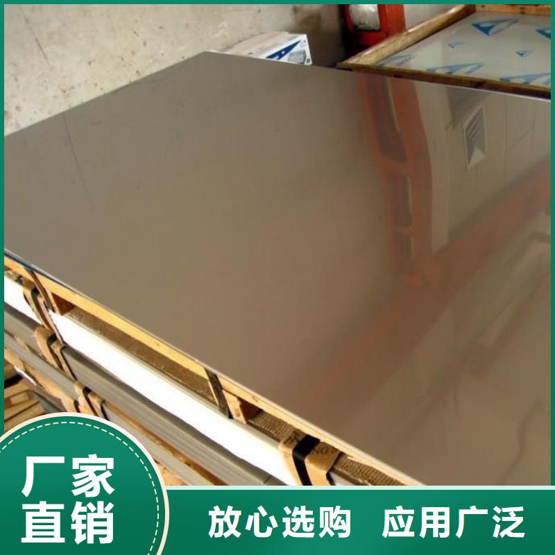 不锈钢板流体管可定制有保障适用场景