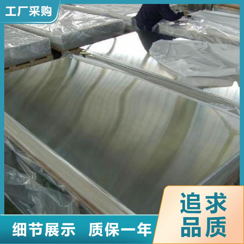 不锈钢板_锅炉压力容器板当地厂家值得信赖品种全