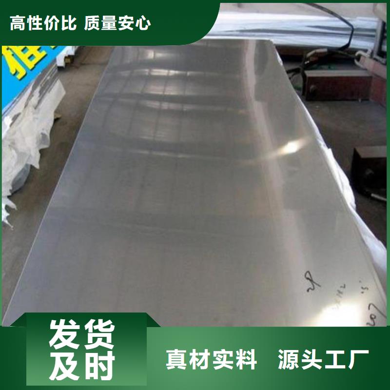 【不锈钢板锅炉管专业生产设备】精选厂家好货