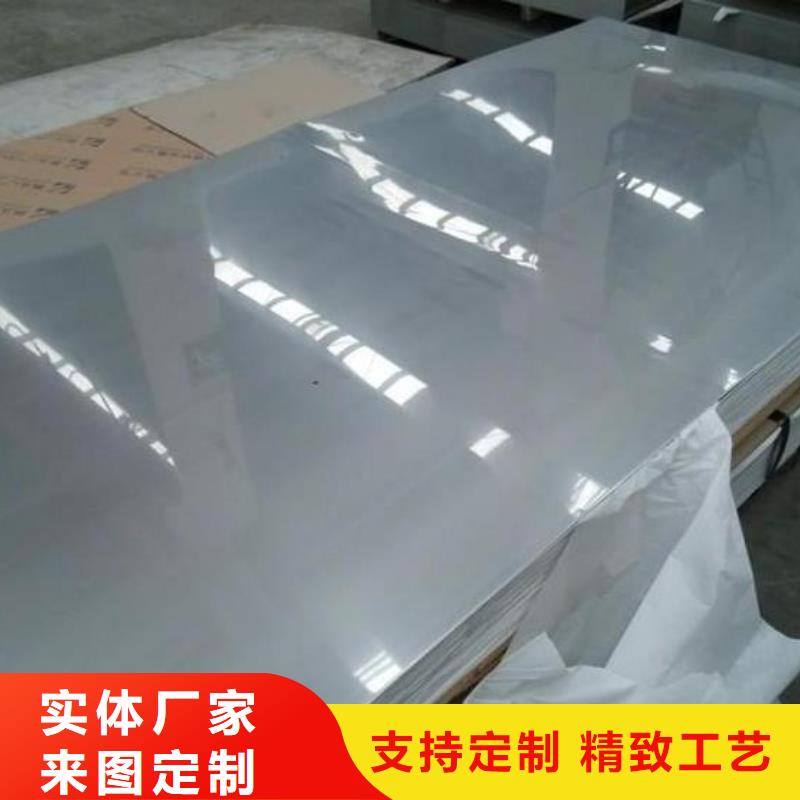 不锈钢板石油裂化管匠心制造认准大品牌厂家