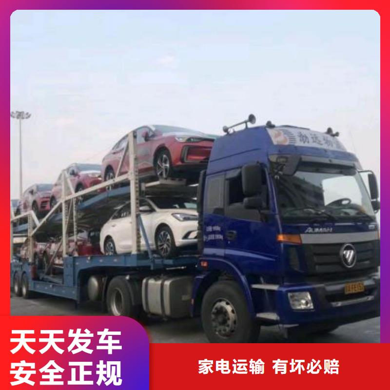 梧州物流昆明到梧州物流货运公司专线托运回头车返空车冷藏家具五包服务