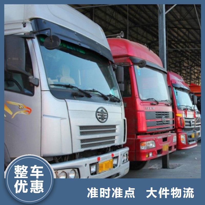 【望城物流 昆明到望城冷藏货运公司送货到家】