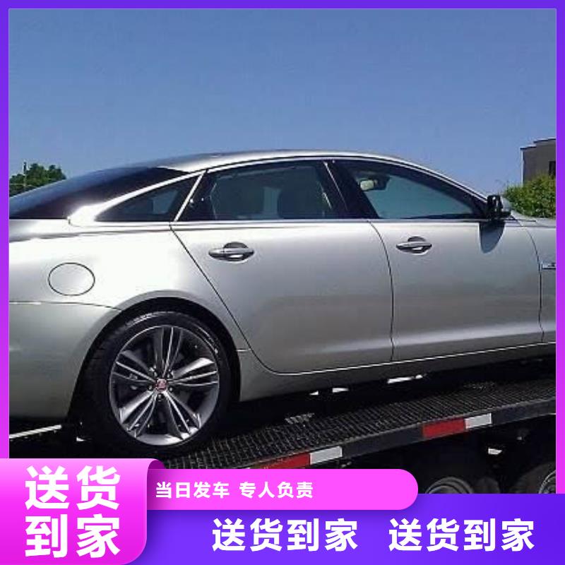 曲靖物流【昆明到曲靖物流货运物流运输专线零担返程车直达托运】家具托运