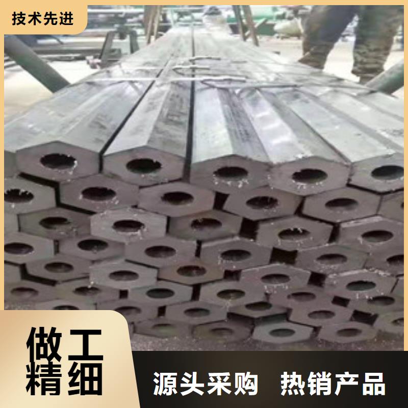 精密钢管_冷轧钢管质量检测实体厂家支持定制