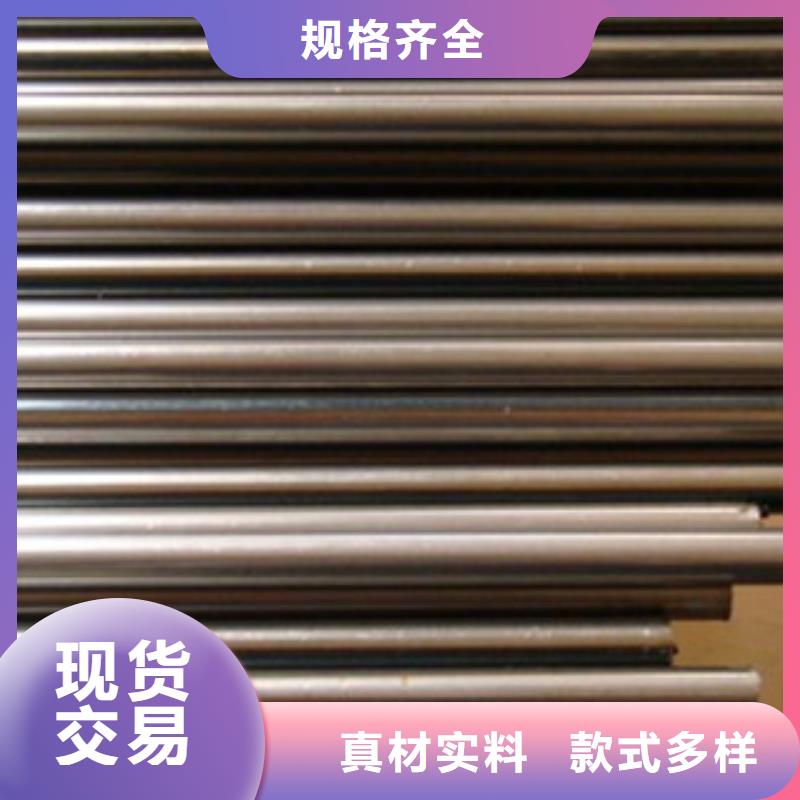 精密钢管Q345D无缝钢管畅销当地产品优势特点