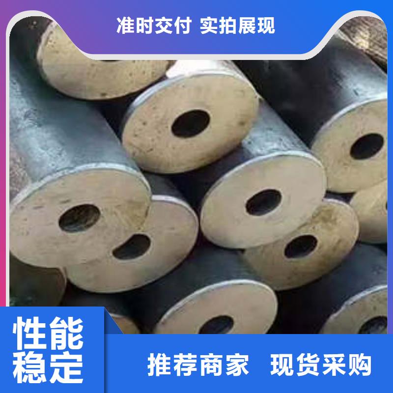 精密钢管-【冷轧钢管】对质量负责本地制造商