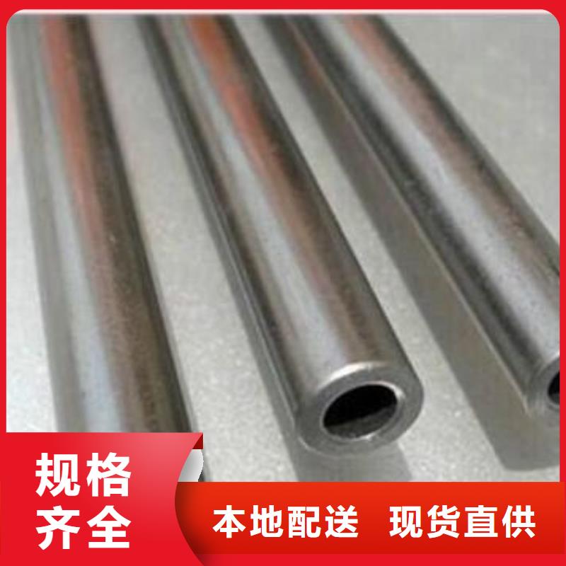 精密无缝钢管冷轧钢管生产经验丰富用心做品质