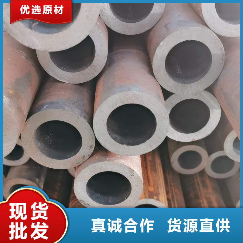 精密无缝钢管冷轧钢管制造厂家制造厂家